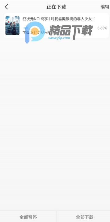 ���Ԫ������