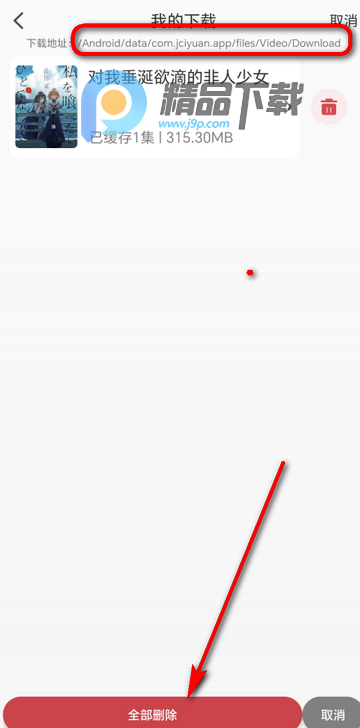 ���Ԫ������