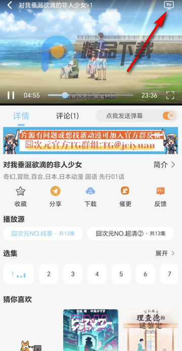 ���Ԫ������