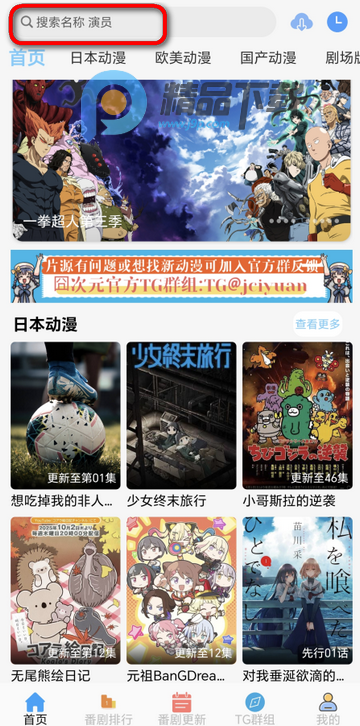 ���Ԫ������