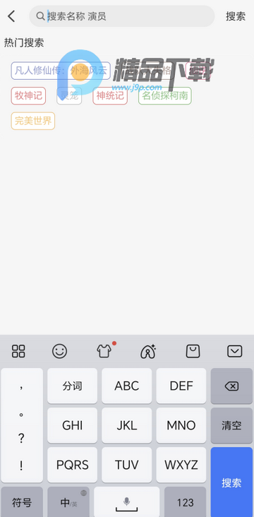 ���Ԫ������