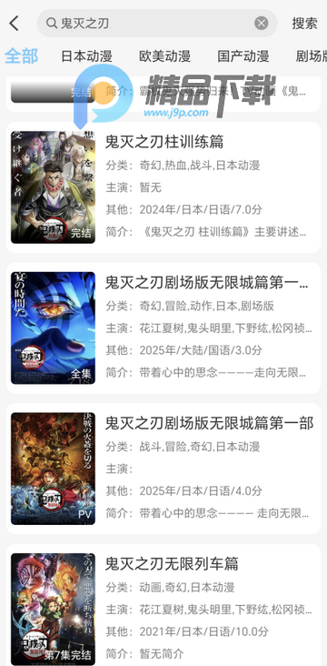 ���Ԫ������