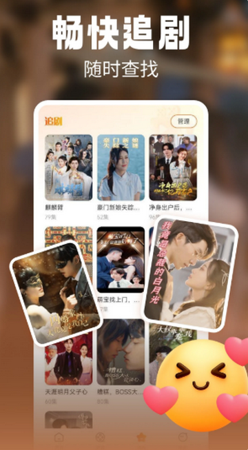 �̾�������