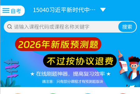 �Կ�Ӯ���������