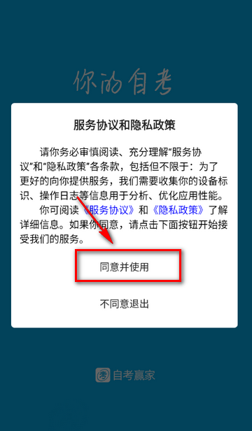 �Կ�Ӯ���������