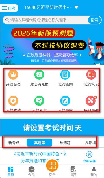 �Կ�Ӯ���������