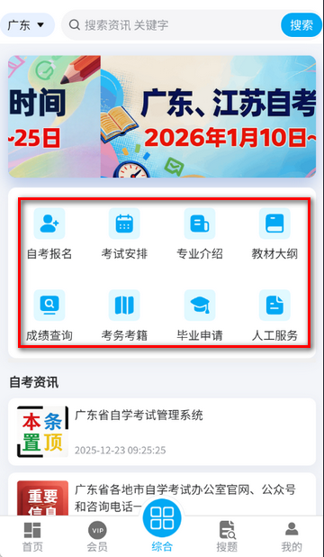 �Կ�Ӯ���������