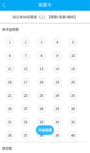 �Կ�Ӯ���������