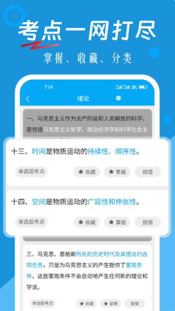 �Կ�Ӯ���������