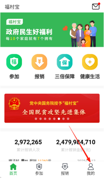 ���屦������װ