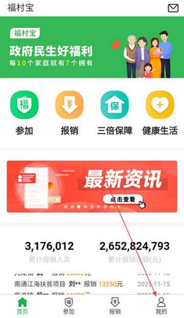 ���屦������װ