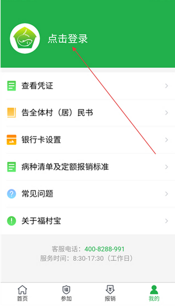 ���屦������װ