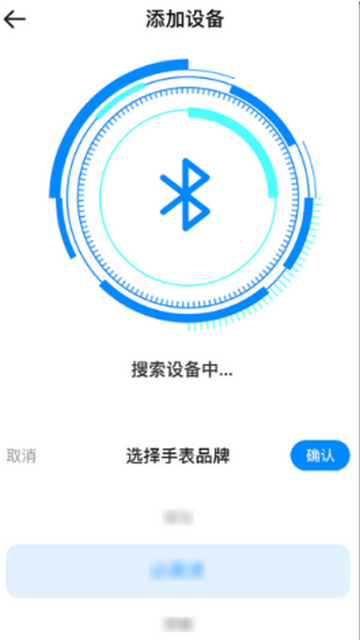 ���ܵ绰�ֱ�����