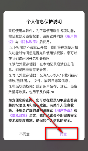 �������������װ