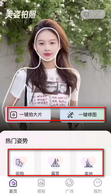 �������������װ