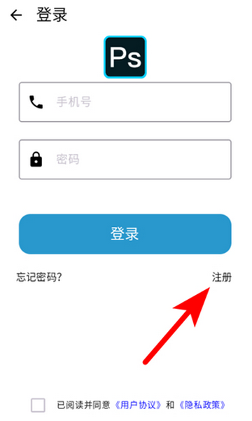 PSͼƬ��������