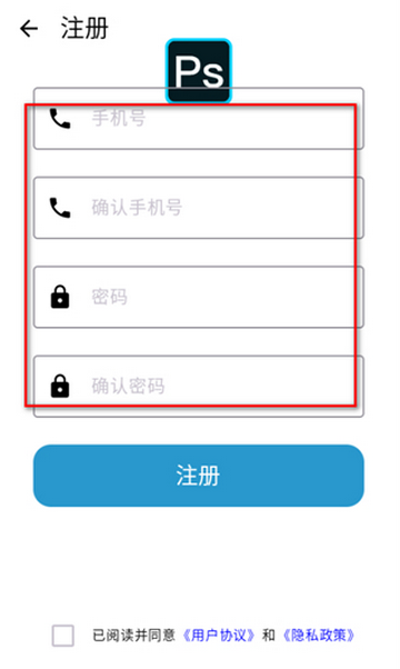 PSͼƬ��������