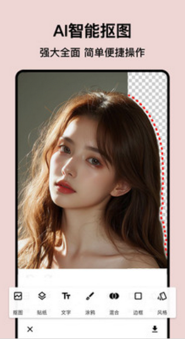 PSͼƬ��������