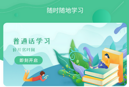 ��ͨ��ѧϰ����������װ