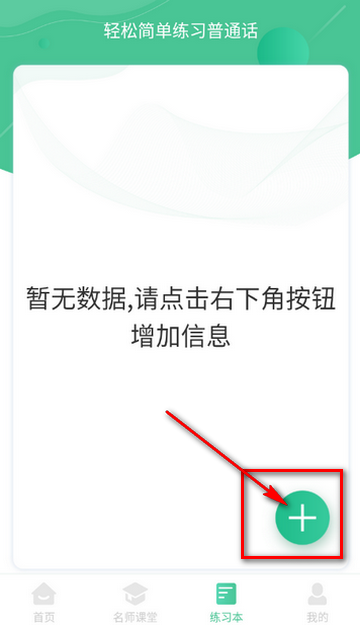 ��ͨ��ѧϰ����������װ