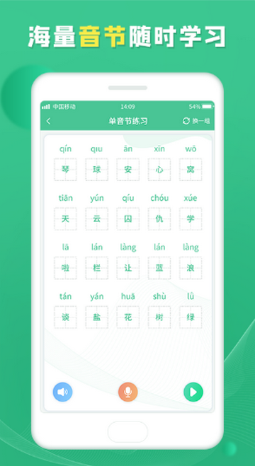 ��ͨ��ѧϰ����������װ