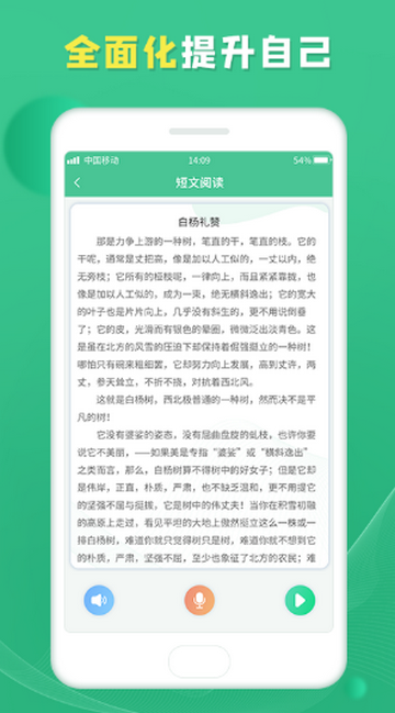 ��ͨ��ѧϰ����������װ