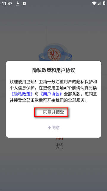 ���ӿ�������