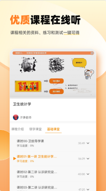 ���ӿ�������