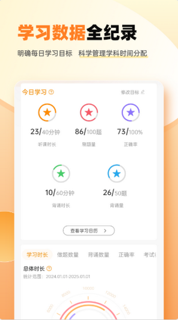 ���ӿ�������