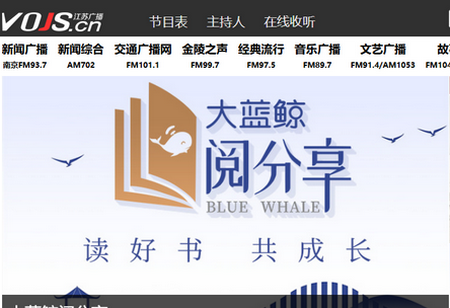 �������㲥��̨����