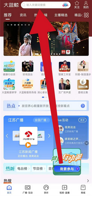 �������㲥��̨����