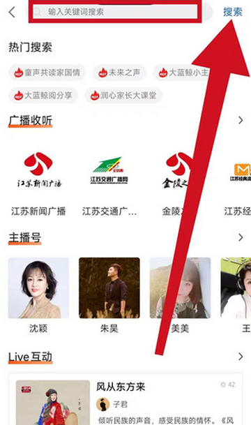 �������㲥��̨����