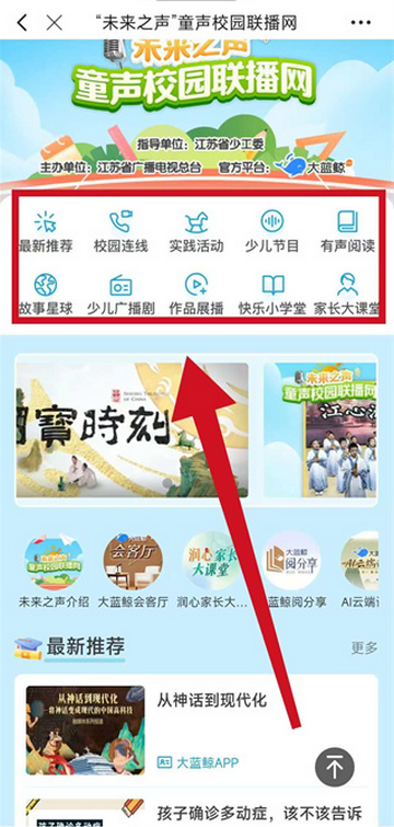 �������㲥��̨����