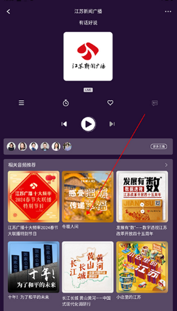 �������㲥��̨����