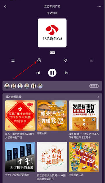 �������㲥��̨����