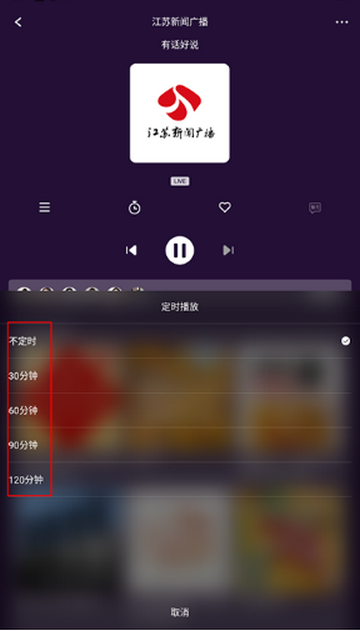 �������㲥��̨����