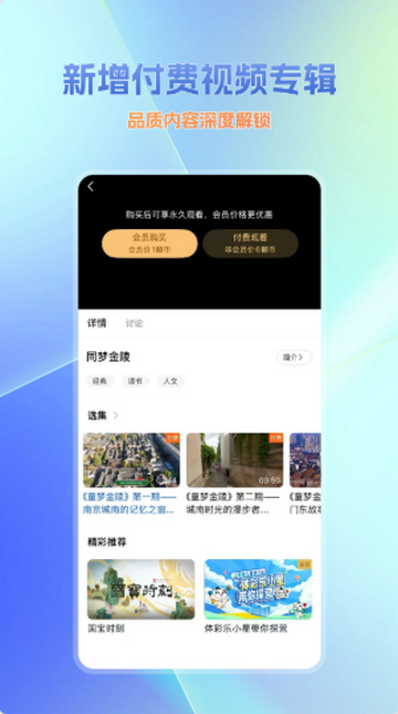 �������㲥��̨����