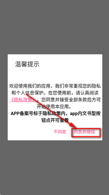 è�﷭����