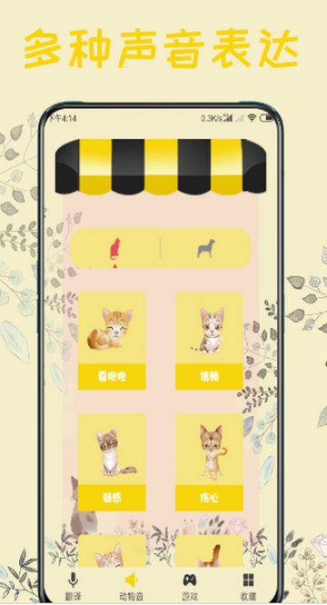 è�﷭����