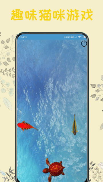 è�﷭����