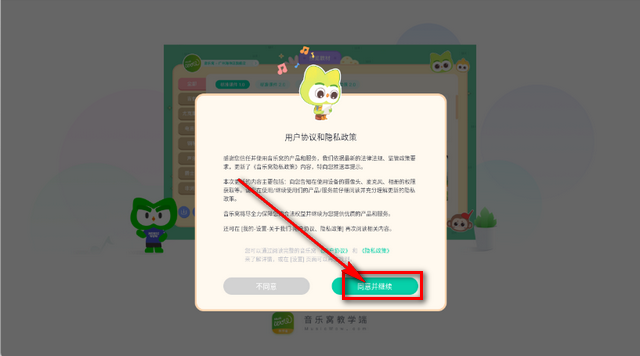 �����ѽ�ѧ��