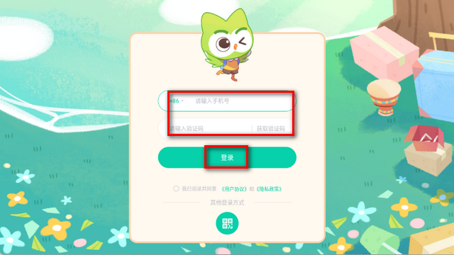 �����ѽ�ѧ��