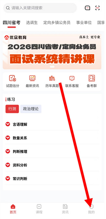 ���ڹ�������