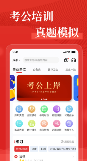 ���ڹ�������