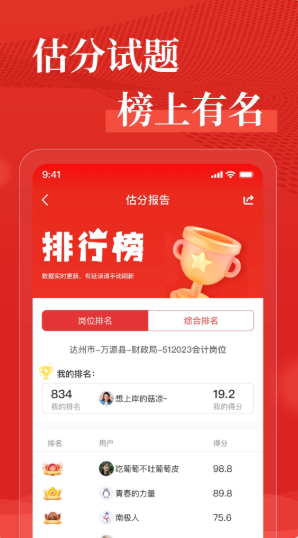 ���ڹ�������