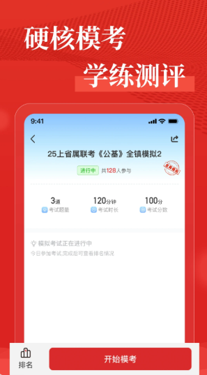 ���ڹ�������