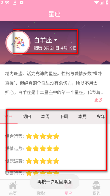 �¾��ڰ�ȫ�ڹܼ�������װ