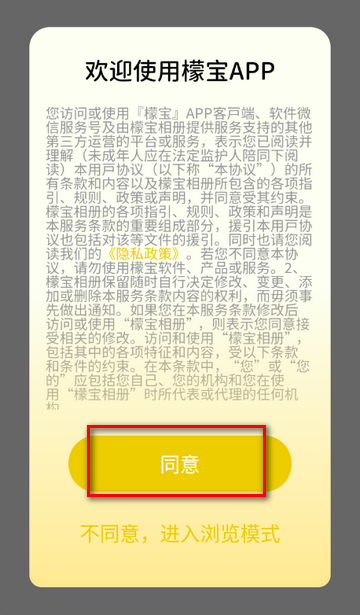 �ʱ�����