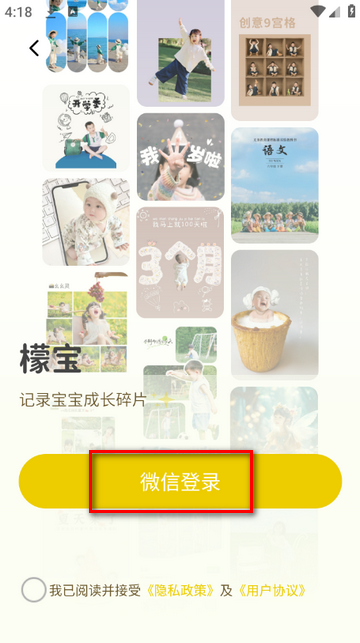 �ʱ�����