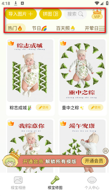 �ʱ�����